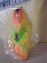 ブルマァク 怪獣シリーズ ミドルサイズ リトルヘドラ ソフビ